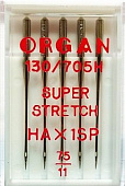 Иглы Organ супер стрейч №75 (5шт.)